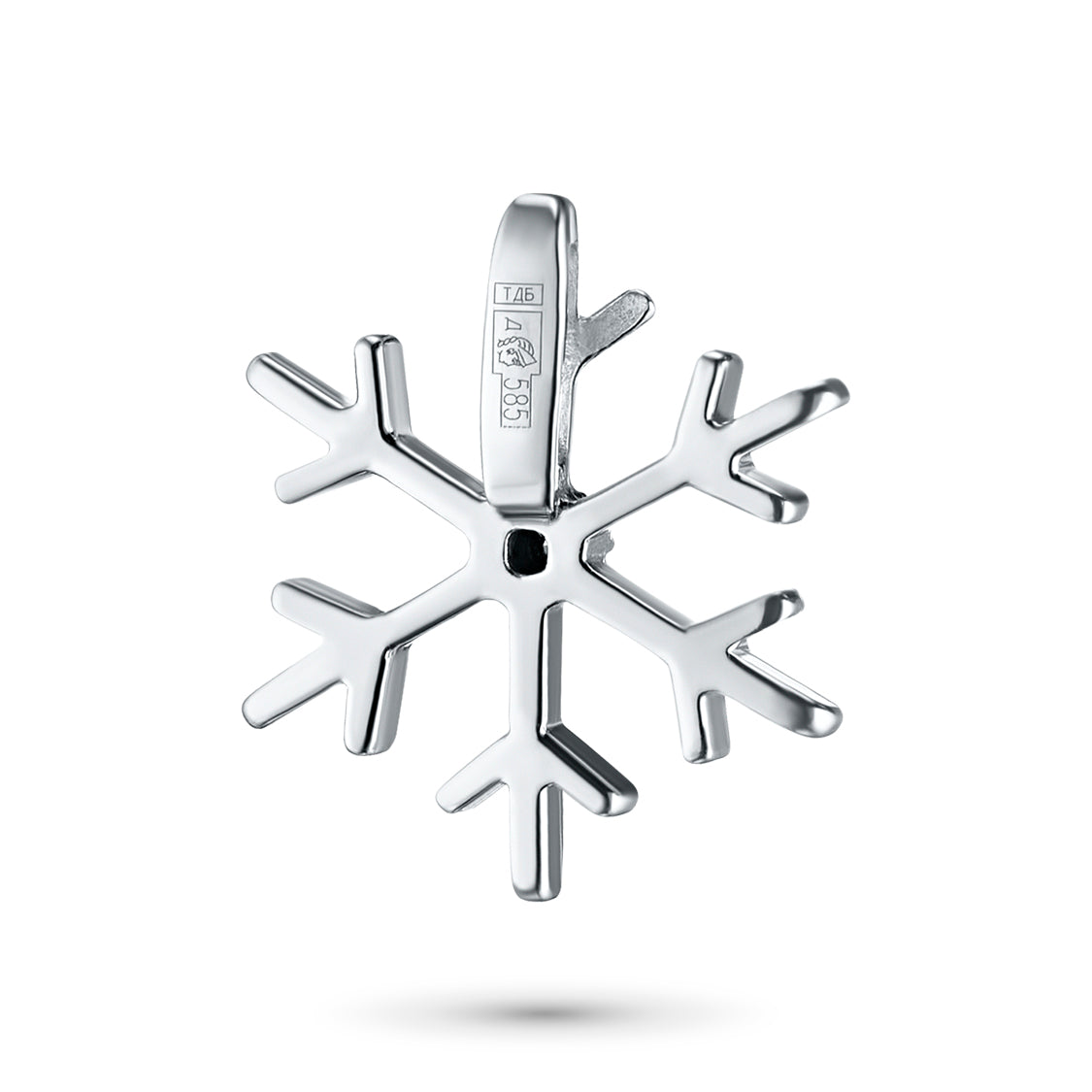 Sterling Silver Pendant with Natural Diamonds 0.010 CT.TW