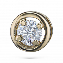 Keltakultainen riipus timanttikoru