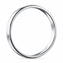 Valkokultainen sormus