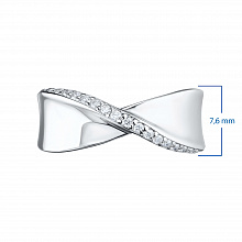 Valkokultainen sormus timanttikoru