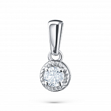 Valkokultainen riipus timanttikoru