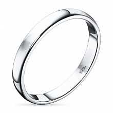 Valkokultainen sormus