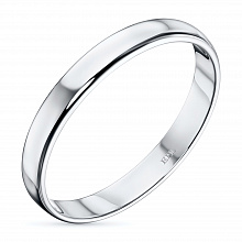 Valkokultainen sormus