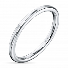 Valkokultainen sormus